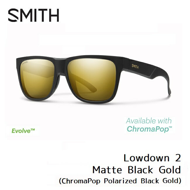 楽天市場】smith lowdown2 chromapopの通販 楽天市場】smith lowdown2 chromapopの通販