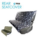 濡れたままでも安心 TOOLS リアシート用 CAMO 防水シートカバー WET素材 春夏 秋冬