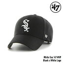 y5/1|Cgő23{zLbv tH[eBZu '47 MVP White Sox Black x White Logo MLB CAP VJS zCg\bNX GuCs[ ubN x zCgS W[[O