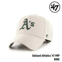 y5/1|Cgő23{zLbv tH[eBZu '47 MVP Athletics Bone MLB CAP I[Nh AX`bNX GuCs[ W[[O