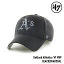 【5/1限定ポイント最大23倍】キャップ フォーティセブン 039 47 MVP Athletics Black x Charcoal Logo MLB CAP オークランド アスレチックス エムブイピー メジャーリーグ