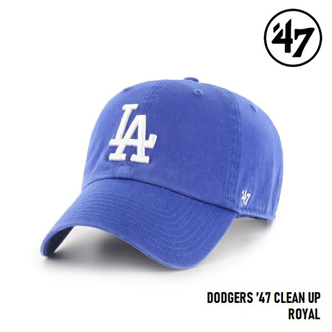 【5/15限定最大P32倍】キャップ フォーティセブン '47 Dodgers CLEAN UP Royal MLB CAP ドジャース クリーンナップ メジャーリーグ