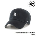 Lbv tH[eBZu '47 Dodgers CLEAN UP Base Runner Black MLB CAP T[X hW[X N[ibv x[Xi[ ~jS W[[O