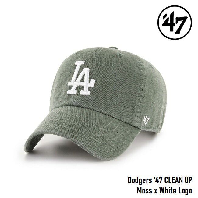 楽天GOLGODA47 キャップ '47 Brand フォーティセブン CLEAN UP Dodgers Moss x White Logo MLB CAP LA ロサンゼルスドジャース モス ホワイトロゴ メジャーリーグ