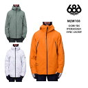 \ WPbg 686 SIX EIGHT SIX GORE-TEX HYDRASTASH SYNC JACKET 23-24 MENS Y Xm{ EFA