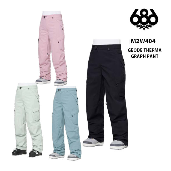 ѥ 686 SIX EIGHT SIX GEODE THERMAGRAPH PANT 23-24 WOMENS ǥ Υ 