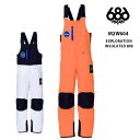 rupc 686 SIX EIGHT SIX EXPLORATION INSULATED BIB 23-24 KIDS LbY Xm{ qpEFA