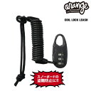 盗難防止 ダイヤルロック リーシュコード ORAN'GE COIL LOCK LEASH コイル ロック スノーボード スノボ ワイヤー オレンジ スノーボード...