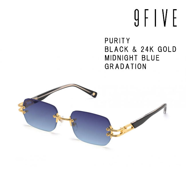 樂天商城 - 9FIVE サングラス PURITY Black & 24k Gold メンズ レディース ナインファイブ プリティー ブラック ゴールド ミッドナイトブルー グラデーションレンズ リムレス アイウェア 正規品