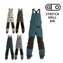 【5/1限定ポイント最大23倍】エアブラスター AIRBLASTER Stretch Krill Bib 23-24 ストレッチ クリル ビブ ビブパンツ つなぎ スノーボード ウェア メンズ