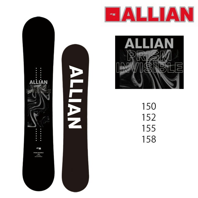 予約 アライアン スノーボード ALLIAN PRISM INVISIBLE 24-25 プリズム インヴィシブル メンズ SNOWBOARD キャンバー フリースタイル パーク ツインチップ