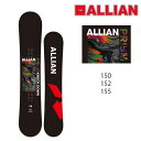 【5/1限定ポイント最大23倍】予約 アライアン スノーボード ALLIAN PRISM 24-25 プリズム メンズ SNOWBOARD キャンバー フリースタイル パーク ツインチップ