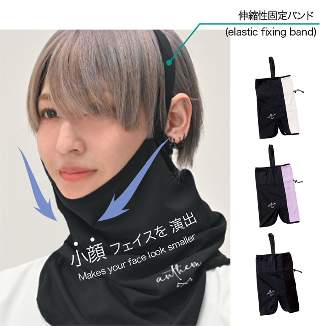 アンセム ANTHEM ハーフバラクラバ HALF BALACLAVA スノーボード フェイスマスク メンズ レディース 防寒 ネックウォーマー 正規品