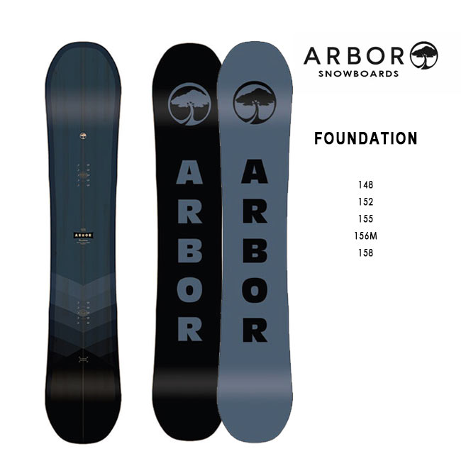 予約 アーバー スノーボード ARBOR FOUNDATION 23-24 ROCKER ロッカーツイン ビギナー 初心者 スノボー 板