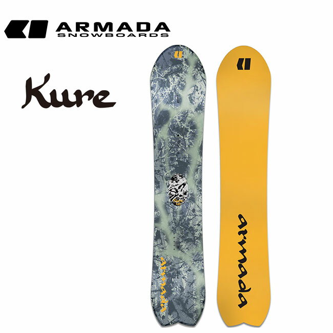 Rakuten - 予約 アルマダ ARMADA KURE クレ レディース 26-27 スノーボード パウダー フリーライド テーパード 正規品