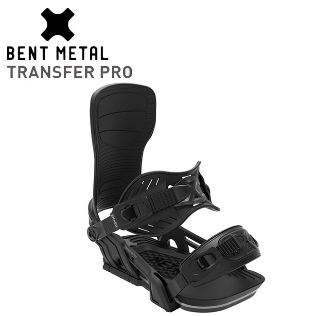 �\�� �x���g���^�� BENTMETAL �g�����X�t�@�[�v�� TRANSFER PRO �����Y 26-27 �X�m�[�{�[�h �r���f�B���O �I�[���}�E���e�� �t���[���C�h ���K�i