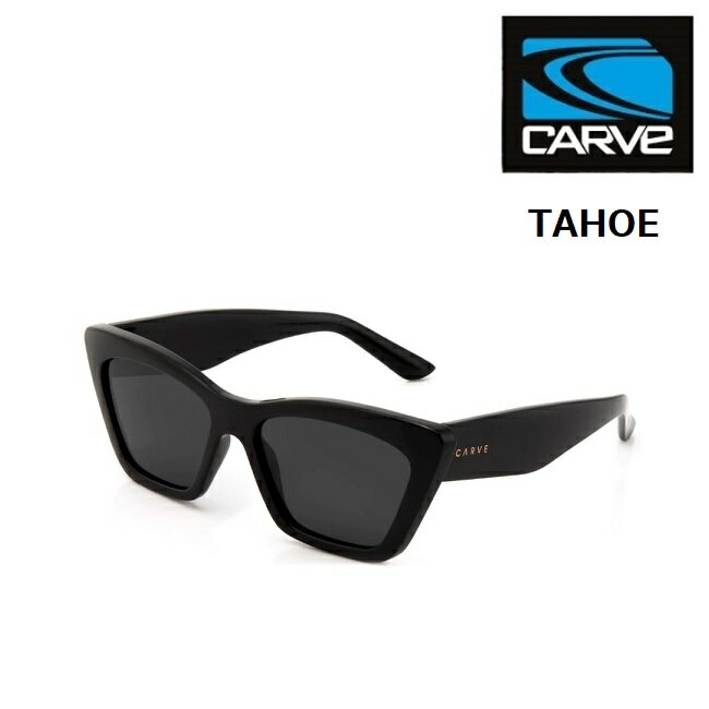 □商品詳細 ■モデル：TAHOE ■カラー：GLOSS BLACK/DARK GREY POLARIZED ■小売希望価格：￥8,500+(税) ■JAPAN正規代理店商品 -------------------------------- -100% UVプロテクション -フレーム素材：ポリカーボネイト -レンズ素材：ポリカーボネイト -紫外線透過率：1.0％以下 -可視光透過率：8-18％ -LENS CATEGORY 3 (暗め/普段使い・ビーチ向き) 【CARVE EYEWEAR】 サーフライフスタイルブランドであり、2000年の創設当初から、サーフィンとスノーボードカルチャーにコミットしてきました。 サーファーとスノーボーダーの生活から作られロゴは、波または雪上でのカービングターンを表しています。 Carveは当初からサーファーやスノーボーダーをサポートしています。 2008年には、チームリーダーであるTrent Munroを。また同年、WCTにクオリファイしているDrew Courtneyをスポンサードしました。 -------------------------------- □在庫に関する注意 この商品はメーカーよりお取り寄せになります。 在庫数の更新は随時行っておりますが、お買い上げいただいた商品が、品切れになってしまうこともございます。 その場合、お客様には必ず連絡をいたしますが、万が一入荷予定がない場合は、キャンセルさせていただ場合もございますことをあらかじめご了承ください。 □注意事項 ：撮影環境、PC環境等で画像の色が若干違うことがあります。 メーカー希望小売価格はメーカーカタログに基づいて掲載しています