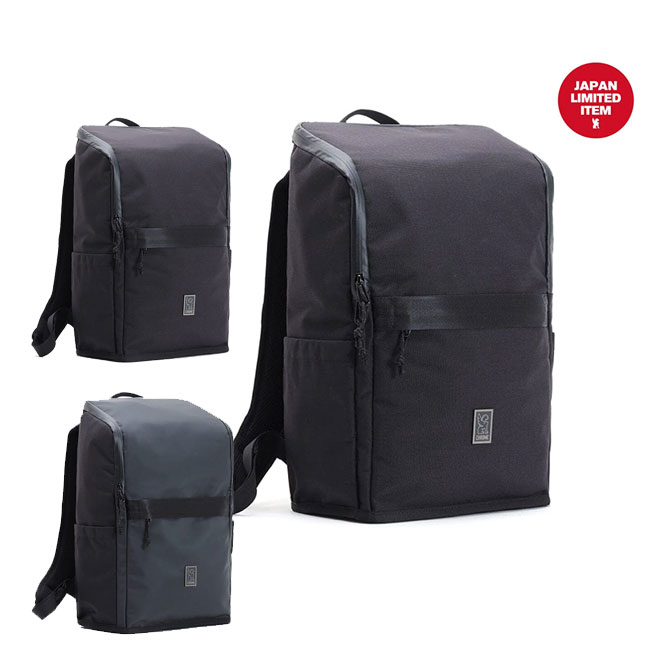 楽天市場】urban ex pannier chromeの通販