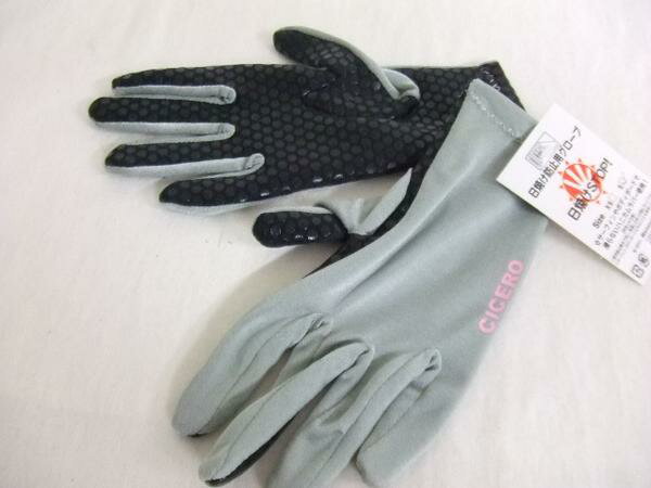 GIRLS SURFERɬ�� ���Ƥ��ɻ� �����ե��󡢥ܥǥ����ܡ�����UV���åȥ������� CICERO (BLK,GREY) �ޥ�󥹥ݡ��Ĥβ��ѥ������֡�