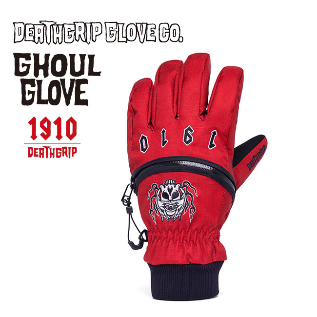 予約 DEATHGRIP GLOVE CO. デスグリップ GHOUL GLOVE グール グローブ 1910 26-27 スノーボード グローブ コラボ 正規品