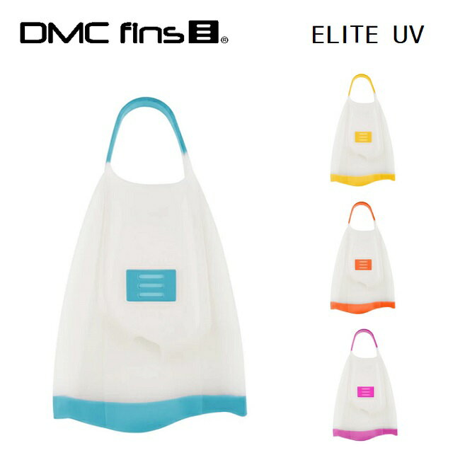 【5/25限定 最大P31倍】フィン DMC ELITE U