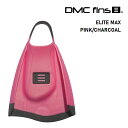 tB DMC ELITE MAX FIN (PINK/CHARCOAL) XCtB Ђ {fB{[h j Xm[PO {fBT[tB Vm[PO BODYBOARD