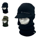 つば付きのニット素材バラクラバ DRAGON ドラゴン BRIM KNIT BALACLAVA 防寒 フェイスマスク マスク 24-25 冬