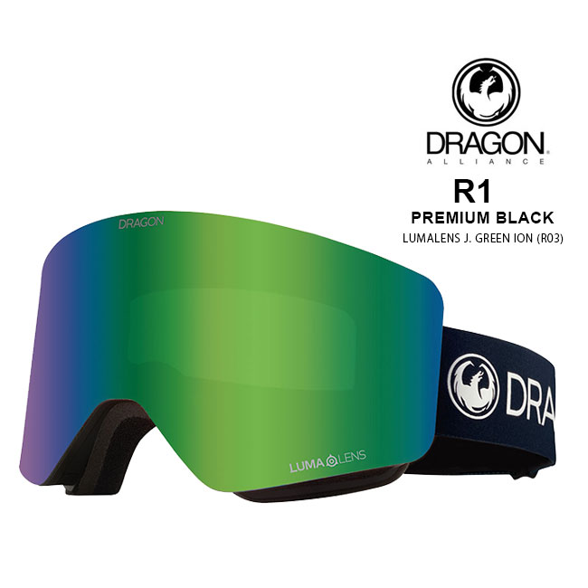 【6/1限定ポイント最大23倍】ドラゴン ゴーグル DRAGON R1 PREMIUM BLACK /J.GREEN ION (R03) 23-24 JAPAN FIT 国内正規品 スノボ スキー