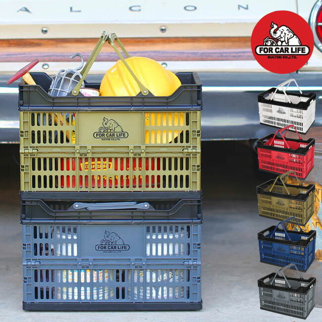 ȥDULTONեǥ󥰥åԥ󥰥Хå30LFOLDINGSHOPPINGBASKETֺܥȥɥƥꥢ
