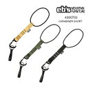 【4/25限定最大P29倍】リーシュコード スノーボード eb 039 s エビス CARABINER SHORT (カラビナ ショート)ベーシックなショートタイプリーシュ ボード スノボ