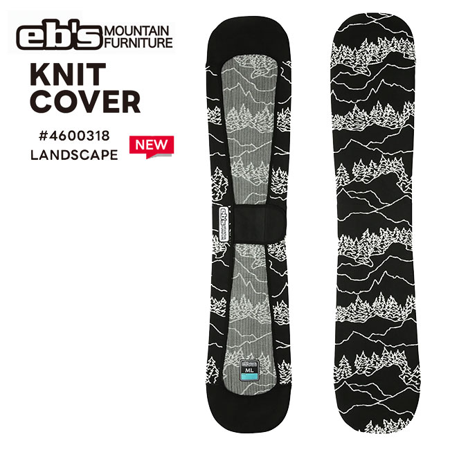 eb'sはこちらから □商品詳細 ・ブランド：eb's / エビス ・モデル：KNIT COVER LANDSCAPE / ニットカバー ランドスケープ ・品番：#4600318 ・シーズン：2026-2027 ・商品カテゴリ：スノーボード用ニットカバー / ボードカバー ・カラー：LANDSCAPE ・サイズ：SM（138〜150cm） / ML（150〜165cm） ・素材：ポリエステル ・仕様：伸縮性に優れたニット素材 ・内側上下：補強仕様 ・ウエスト：ワイズ調整用ベルト付き 伸縮性と通気性に優れたニット素材を使用し、大切なスノーボードを包み込むボードカバー。ボードの出し入れがしやすく、通気性があるため滑走後の湿気がこもりにくいのもポイントです。内側の上下にはエッジによる生地の切れを防ぐ補強を施し、ワイズを調整できるウエストベルトも備えています。 ▼KNIT COVER LANDSCAPE【ニットカバー ランドスケープ】 車移動や自宅での保管など、スノーボードを日常的に扱うシーンで使いやすいジャストフィットタイプのニットカバーです。 伸縮性のある素材がボードにフィットしやすく、ケースへの出し入れもスムーズ。通気性があるため、滑走後に残った湿気を逃がしやすく、ボードを保管するときにも扱いやすい仕様です。LANDSCAPEデザインなら、機能性だけでなく見た目にもこだわってボードカバーを選べます。 ▼商品特徴 【伸縮性に優れたニット素材】 ボード形状に沿って伸びやすいニット素材を採用。着脱がしやすいため、ゲレンデへの出発前や滑走後の片付けもスムーズです。 【通気性があり乾きやすい】 通気性に優れた素材で、カバー内部に湿気がこもりにくい仕様。滑走後のボードを収納するときにも使いやすく、エッジが錆びにくい環境づくりに役立ちます。 【エッジが当たりやすい部分を補強】 内側の上下には補強を施し、ノーズやテール付近のエッジによる生地の切れを防ぎやすくしています。繰り返しボードを出し入れするニットカバーだからこそ嬉しいディテールです。 【ワイズ調整用ウエストベルト】 中央にはワイズを調整できるウエストベルトを装備。ボードに合わせてフィット感を調整しやすく、カバーの余分なバタつきを抑えやすい仕様です。 ▼サイズ選びについて ・SM：138〜150cm ・ML：150〜165cm 基本的にはスノーボードの全長を基準にお選びください。150cmはSM・ML両方の対応範囲に含まれるため、ボード形状やワイズによってフィット感が変わる場合があります。使用しているボードのモデル名・長さが分かれば、GOLGODAでもサイズ選びをご相談いただけます。 ▼こんな人におすすめ ・車にスノーボードを積んでゲレンデへ行く方 ・自宅保管時にボードをカバーしておきたい方 ・着脱しやすいニットタイプを探している方 ・通気性のあるボードカバーを選びたい方 ・エッジによるカバーの傷みが気になる方 ・LANDSCAPEデザインが好きな方 ▼GOLGODAからのご案内 GOLGODAは、名古屋に実店舗を構えるスノーボード・サーフィン・スケートボードなどのアクションスポーツ専門店です。 ニットカバーは「板の長さだけでサイズを決めて大丈夫？」「太めのボードでも使える？」「車移動ならニットカバーとボードケースのどちらが便利？」など、実際に使う場面を考えると迷いやすいアイテムです。 使用しているスノーボードのモデルやサイズに合わせたカバー選びもご相談いただけます。eb'sの他デザインやボードケースとの比較も含め、お気軽にGOLGODAまでお問い合わせください。 ▼関連キーワード eb's エビス KNIT COVER LANDSCAPE ニットカバー ランドスケープ スノーボード ボードカバー ニットケース スノボ ケース ポリエステル SM ML -------------------------------- □在庫に関する注意 この商品は当店実店舗でも販売しております。 在庫数の更新は随時行っておりますが、お買い上げいただいた商品が、品切れになってしまうこともございます。 その場合、お客様には必ず連絡をいたしますが、万が一入荷予定がない場合は、キャンセルさせていただく場合もございますことを あらかじめご了承ください。 □注意事項 ：撮影環境、PC環境等で画像の色が若干違うことがあります。 メーカー希望小売価格はメーカーカタログに基づいて掲載しています関連商品eb's エビス KNIT COVER HANA ニットカバー ハナ ...eb's エビス KNIT COVER PANDA ニットカバー パン...エビス eb's ニットカバー ラビット KNIT COVER RAB...8,910円8,910円8,910円エビス eb's ニットカバー タイガー KNIT COVER TIG...eb's エビス KNIT COVER ALIEN ニットカバー エイ...eb's エビス KNIT COVER ZEBRA ニットカバー ゼブ...8,910円8,910円8,910円eb's エビス KNIT COVER DARUMA ニットカバー ダ...eb's エビス KNIT COVER HITSUJI ニットカバー ...eb's エビス KNIT COVER MOUNTAIN ニットカバー...8,910円8,910円8,910円□商品詳細 ・ブランド：eb's / エビス ・モデル：KNIT COVER LANDSCAPE / ニットカバー ランドスケープ ・品番：#4600318 ・シーズン：2026-2027 ・商品カテゴリ：スノーボード用ニットカバー / ボードカバー ・カラー：LANDSCAPE ・サイズ：SM（138〜150cm） / ML（150〜165cm） ・素材：ポリエステル ・仕様：伸縮性に優れたニット素材 ・内側上下：補強仕様 ・ウエスト：ワイズ調整用ベルト付き 伸縮性と通気性に優れたニット素材を使用し、大切なスノーボードを包み込むボードカバー。ボードの出し入れがしやすく、通気性があるため滑走後の湿気がこもりにくいのもポイントです。内側の上下にはエッジによる生地の切れを防ぐ補強を施し、ワイズを調整できるウエストベルトも備えています。 ▼KNIT COVER LANDSCAPE【ニットカバー ランドスケープ】 車移動や自宅での保管など、スノーボードを日常的に扱うシーンで使いやすいジャストフィットタイプのニットカバーです。 伸縮性のある素材がボードにフィットしやすく、ケースへの出し入れもスムーズ。通気性があるため、滑走後に残った湿気を逃がしやすく、ボードを保管するときにも扱いやすい仕様です。LANDSCAPEデザインなら、機能性だけでなく見た目にもこだわってボードカバーを選べます。 ▼商品特徴 【伸縮性に優れたニット素材】 ボード形状に沿って伸びやすいニット素材を採用。着脱がしやすいため、ゲレンデへの出発前や滑走後の片付けもスムーズです。 【通気性があり乾きやすい】 通気性に優れた素材で、カバー内部に湿気がこもりにくい仕様。滑走後のボードを収納するときにも使いやすく、エッジが錆びにくい環境づくりに役立ちます。 【エッジが当たりやすい部分を補強】 内側の上下には補強を施し、ノーズやテール付近のエッジによる生地の切れを防ぎやすくしています。繰り返しボードを出し入れするニットカバーだからこそ嬉しいディテールです。 【ワイズ調整用ウエストベルト】 中央にはワイズを調整できるウエストベルトを装備。ボードに合わせてフィット感を調整しやすく、カバーの余分なバタつきを抑えやすい仕様です。 ▼サイズ選びについて ・SM：138〜150cm ・ML：150〜165cm 基本的にはスノーボードの全長を基準にお選びください。150cmはSM・ML両方の対応範囲に含まれるため、ボード形状やワイズによってフィット感が変わる場合があります。使用しているボードのモデル名・長さが分かれば、GOLGODAでもサイズ選びをご相談いただけます。 ▼こんな人におすすめ ・車にスノーボードを積んでゲレンデへ行く方 ・自宅保管時にボードをカバーしておきたい方 ・着脱しやすいニットタイプを探している方 ・通気性のあるボードカバーを選びたい方 ・エッジによるカバーの傷みが気になる方 ・LANDSCAPEデザインが好きな方 ▼GOLGODAからのご案内 GOLGODAは、名古屋に実店舗を構えるスノーボード・サーフィン・スケートボードなどのアクションスポーツ専門店です。 ニットカバーは「板の長さだけでサイズを決めて大丈夫？」「太めのボードでも使える？」「車移動ならニットカバーとボードケースのどちらが便利？」など、実際に使う場面を考えると迷いやすいアイテムです。 使用しているスノーボードのモデルやサイズに合わせたカバー選びもご相談いただけます。eb'sの他デザインやボードケースとの比較も含め、お気軽にGOLGODAまでお問い合わせください。 ▼関連キーワード eb's エビス KNIT COVER LANDSCAPE ニットカバー ランドスケープ スノーボード ボードカバー ニットケース スノボ ケース ポリエステル SM ML --------------------------------