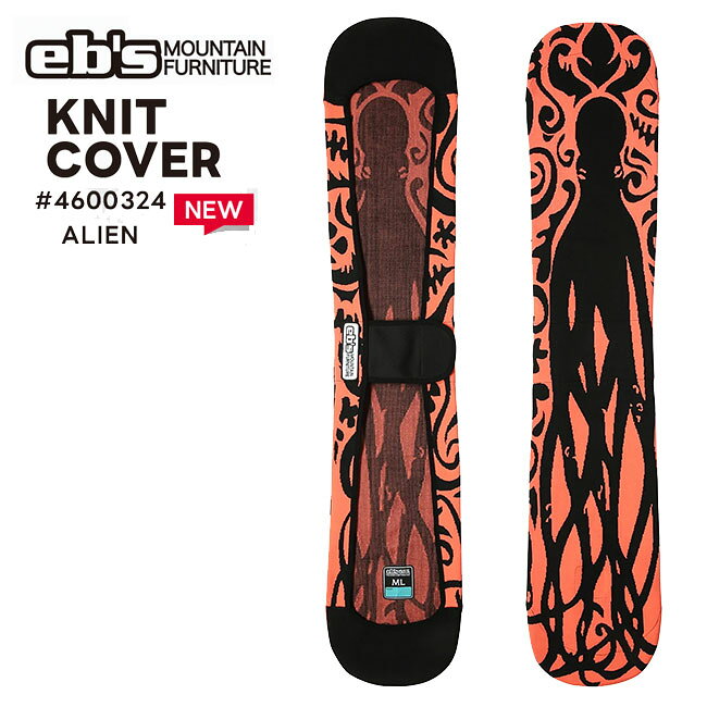 eb'sはこちらから □商品詳細 ・ブランド：eb's / エビス ・モデル：KNIT COVER ALIEN / ニットカバー エイリアン ・品番：#4600324 ・シーズン：2026-2027 ・商品カテゴリ：スノーボード用ニットカバー / ボードカバー ・カラー：LANDSCAPE ・サイズ：SM（138〜150cm） / ML（150〜165cm） ・素材：ポリエステル ・仕様：伸縮性に優れたニット素材 ・内側上下：補強仕様 ・ウエスト：ワイズ調整用ベルト付き 伸縮性と通気性に優れたニット素材を使用し、大切なスノーボードを包み込むボードカバー。ボードの出し入れがしやすく、通気性があるため滑走後の湿気がこもりにくいのもポイントです。内側の上下にはエッジによる生地の切れを防ぐ補強を施し、ワイズを調整できるウエストベルトも備えています。 ▼KNIT COVER ALIEN【ニットカバー エイリアン】 個性的なALIENデザインと、日常的に扱いやすいニットカバーの機能を組み合わせたモデル。 伸縮性のあるニット素材がボード形状にフィットしやすく、着脱もスムーズ。車内への積み込みや自宅保管など、ハードケースほど大がかりにしたくないシーンにも使いやすいアイテムです。通気性にも優れ、滑走後のボードを収納した際に湿気がこもりにくい構造になっています。 ▼商品特徴 【伸縮性に優れたニット素材】 ボード形状に沿って伸びやすいニット素材を採用。着脱がしやすいため、ゲレンデへの出発前や滑走後の片付けもスムーズです。 【通気性があり乾きやすい】 通気性に優れた素材で、カバー内部に湿気がこもりにくい仕様。滑走後のボードを収納するときにも使いやすく、エッジが錆びにくい環境づくりに役立ちます。 【エッジが当たりやすい部分を補強】 内側の上下には補強を施し、ノーズやテール付近のエッジによる生地の切れを防ぎやすくしています。繰り返しボードを出し入れするニットカバーだからこそ嬉しいディテールです。 【ワイズ調整用ウエストベルト】 中央にはワイズを調整できるウエストベルトを装備。ボードに合わせてフィット感を調整しやすく、カバーの余分なバタつきを抑えやすい仕様です。 ▼サイズ選びについて ・SM：138〜150cm ・ML：150〜165cm 基本的にはスノーボードの全長を基準にお選びください。150cmはSM・ML両方の対応範囲に含まれるため、ボード形状やワイズによってフィット感が変わる場合があります。使用しているボードのモデル名・長さが分かれば、GOLGODAでもサイズ選びをご相談いただけます。 ▼こんな人におすすめ ・車にスノーボードを積んでゲレンデへ行く方 ・自宅保管時にボードをカバーしておきたい方 ・着脱しやすいニットタイプを探している方 ・通気性のあるボードカバーを選びたい方 ・エッジによるカバーの傷みが気になる方 ・個性的なALIENデザインが好きな方 ▼GOLGODAからのご案内 GOLGODAは、名古屋に実店舗を構えるスノーボード・サーフィン・スケートボードなどのアクションスポーツ専門店です。 ニットカバーは「板の長さだけでサイズを決めて大丈夫？」「太めのボードでも使える？」「車移動ならニットカバーとボードケースのどちらが便利？」など、実際に使う場面を考えると迷いやすいアイテムです。 使用しているスノーボードのモデルやサイズに合わせたカバー選びもご相談いただけます。eb'sの他デザインやボードケースとの比較も含め、お気軽にGOLGODAまでお問い合わせください。 ▼関連キーワード eb's エビス KNIT COVER ALIEN ニットカバー エイリアン 4600324 スノーボード ボードカバー ニットケース スノボ ソールカバー ポリエステル SM ML -------------------------------- □在庫に関する注意 この商品は当店実店舗でも販売しております。 在庫数の更新は随時行っておりますが、お買い上げいただいた商品が、品切れになってしまうこともございます。 その場合、お客様には必ず連絡をいたしますが、万が一入荷予定がない場合は、キャンセルさせていただく場合もございますことを あらかじめご了承ください。 □注意事項 ：撮影環境、PC環境等で画像の色が若干違うことがあります。 メーカー希望小売価格はメーカーカタログに基づいて掲載しています関連商品eb's エビス KNIT COVER HANA ニットカバー ハナ ...エビス eb's ニットカバー ラビット KNIT COVER RAB...エビス eb's ニットカバー タイガー KNIT COVER TIG...8,910円8,910円8,910円eb's エビス KNIT COVER PANDA ニットカバー パン...eb's エビス KNIT COVER ZEBRA ニットカバー ゼブ...eb's エビス KNIT COVER DARUMA ニットカバー ダ...8,910円8,910円8,910円eb's エビス KNIT COVER HITSUJI ニットカバー ...eb's エビス KNIT COVER MOUNTAIN ニットカバー...エビス eb's ニットカバー ドッグ KNIT COVER DOG ...8,910円8,910円8,910円□商品詳細 ・ブランド：eb's / エビス ・モデル：KNIT COVER ALIEN / ニットカバー エイリアン ・品番：#4600324 ・シーズン：2026-2027 ・商品カテゴリ：スノーボード用ニットカバー / ボードカバー ・カラー：LANDSCAPE ・サイズ：SM（138〜150cm） / ML（150〜165cm） ・素材：ポリエステル ・仕様：伸縮性に優れたニット素材 ・内側上下：補強仕様 ・ウエスト：ワイズ調整用ベルト付き 伸縮性と通気性に優れたニット素材を使用し、大切なスノーボードを包み込むボードカバー。ボードの出し入れがしやすく、通気性があるため滑走後の湿気がこもりにくいのもポイントです。内側の上下にはエッジによる生地の切れを防ぐ補強を施し、ワイズを調整できるウエストベルトも備えています。 ▼KNIT COVER ALIEN【ニットカバー エイリアン】 個性的なALIENデザインと、日常的に扱いやすいニットカバーの機能を組み合わせたモデル。 伸縮性のあるニット素材がボード形状にフィットしやすく、着脱もスムーズ。車内への積み込みや自宅保管など、ハードケースほど大がかりにしたくないシーンにも使いやすいアイテムです。通気性にも優れ、滑走後のボードを収納した際に湿気がこもりにくい構造になっています。 ▼商品特徴 【伸縮性に優れたニット素材】 ボード形状に沿って伸びやすいニット素材を採用。着脱がしやすいため、ゲレンデへの出発前や滑走後の片付けもスムーズです。 【通気性があり乾きやすい】 通気性に優れた素材で、カバー内部に湿気がこもりにくい仕様。滑走後のボードを収納するときにも使いやすく、エッジが錆びにくい環境づくりに役立ちます。 【エッジが当たりやすい部分を補強】 内側の上下には補強を施し、ノーズやテール付近のエッジによる生地の切れを防ぎやすくしています。繰り返しボードを出し入れするニットカバーだからこそ嬉しいディテールです。 【ワイズ調整用ウエストベルト】 中央にはワイズを調整できるウエストベルトを装備。ボードに合わせてフィット感を調整しやすく、カバーの余分なバタつきを抑えやすい仕様です。 ▼サイズ選びについて ・SM：138〜150cm ・ML：150〜165cm 基本的にはスノーボードの全長を基準にお選びください。150cmはSM・ML両方の対応範囲に含まれるため、ボード形状やワイズによってフィット感が変わる場合があります。使用しているボードのモデル名・長さが分かれば、GOLGODAでもサイズ選びをご相談いただけます。 ▼こんな人におすすめ ・車にスノーボードを積んでゲレンデへ行く方 ・自宅保管時にボードをカバーしておきたい方 ・着脱しやすいニットタイプを探している方 ・通気性のあるボードカバーを選びたい方 ・エッジによるカバーの傷みが気になる方 ・個性的なALIENデザインが好きな方 ▼GOLGODAからのご案内 GOLGODAは、名古屋に実店舗を構えるスノーボード・サーフィン・スケートボードなどのアクションスポーツ専門店です。 ニットカバーは「板の長さだけでサイズを決めて大丈夫？」「太めのボードでも使える？」「車移動ならニットカバーとボードケースのどちらが便利？」など、実際に使う場面を考えると迷いやすいアイテムです。 使用しているスノーボードのモデルやサイズに合わせたカバー選びもご相談いただけます。eb'sの他デザインやボードケースとの比較も含め、お気軽にGOLGODAまでお問い合わせください。 ▼関連キーワード eb's エビス KNIT COVER ALIEN ニットカバー エイリアン 4600324 スノーボード ボードカバー ニットケース スノボ ソールカバー ポリエステル SM ML --------------------------------
