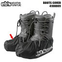 ブーツカバー eb's エビス BOOTS COVERスノーボード ブーツを汚さずに収納 冬