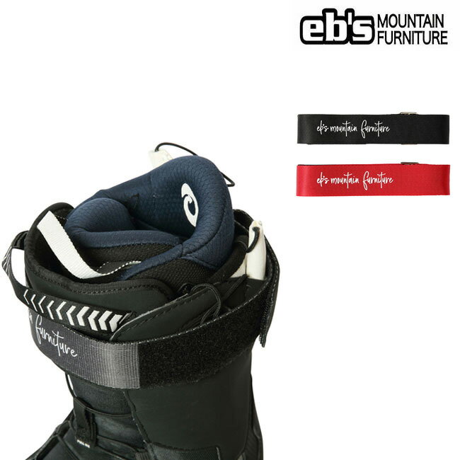 ڥޥ饽 P5ܡۥ֡ĥХ eb's ӥ BOOTS BAND եåȴΥ쥹ݥ󥹤 