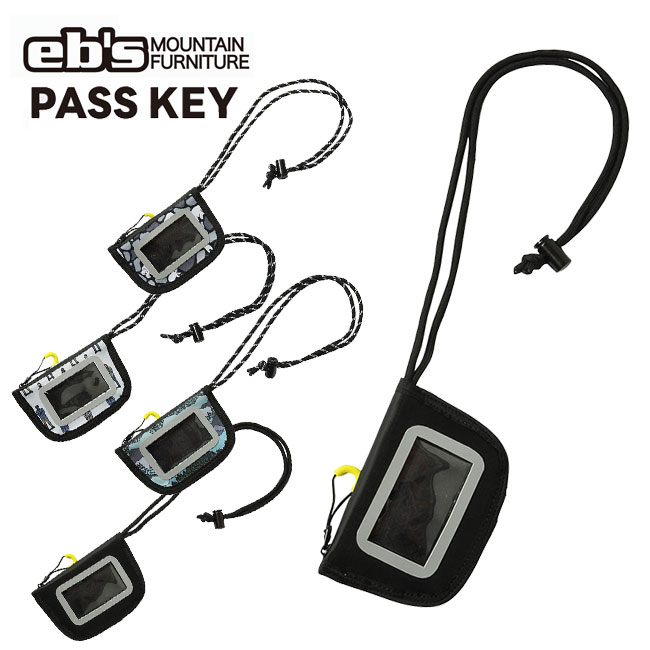 eb's エビス PASS KEY パスキー 26-27 スノーボード パスケース 首掛け 車の鍵収納...