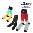 むくみ防止着圧ソックス eb's エビス POWER SUPPORT SOCKS (パワーサポート) スノーボード スノボ スキー 靴下 くつ下 メンズ レディ...
