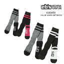 2足セット ソックス eb's エビス VALUE WARM SET BASIC メンズ レディース スノーボード スノボ スキー 靴下 くつ下 冬