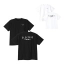エントリーで全商品ポイント10倍 ドライTシャツ ELECTRIC エレクトリック UNDERVOLT DRY S/S TEE 半袖 ラッシュガード サーフィン...