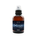 ウェットスーツ洗剤 EXTRA Conditioner in Shampoo Organic (2in1) Floral Marine オーガニック 柔軟剤入りウェットシャンプー 消臭 抗菌 春夏 秋冬
