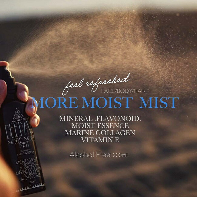 保湿美容液 DEEPAXX ディーパックス MORE MOIST MIST モアモイストミスト スプレー 保湿 化粧水 美容液 スキンケア 男性 女性 サンケア golgoda-10013311 GOLGODA サンプル画像2