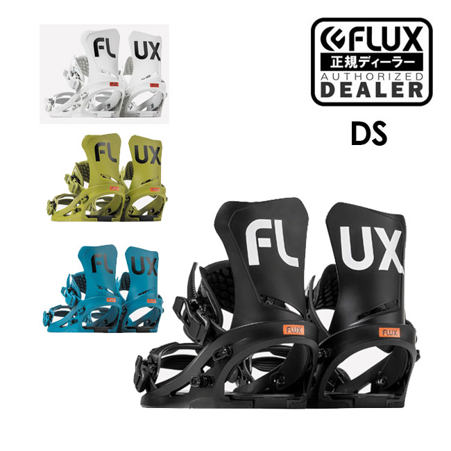 【5/25限定 最大P31倍】フラックス ビンディング FLUX BINDING DS 23-24 MENS メンズ スノーボード スノボ