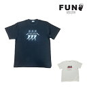 Tシャツ FUN for MODEM DESIGN / OJ