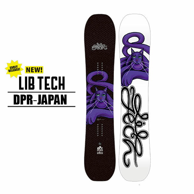 �\�� ���u�e�b�N LIBTECH DPR JAPAN 26-27 ���胂�f�� �X�m�[�{�[�h �����Y �t���[�X�^�C�� �I�[���}�E���e�� ���K�i