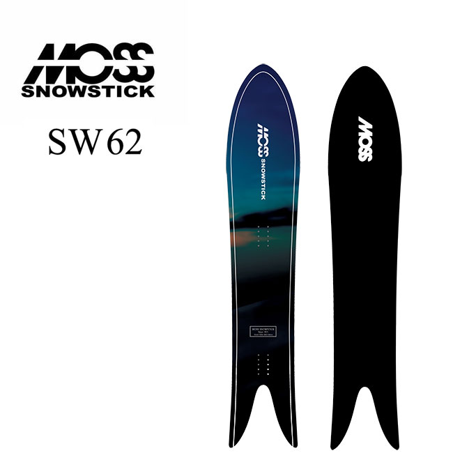 Moss - 【エントリーでP5倍】予約 MOSS SNOWSTICK SW 62 26-27 メンズ モス スノースティック SW62 パウダー スノーサーフ 正規品