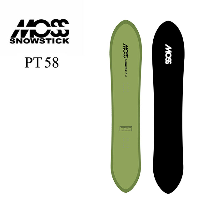 �\�� MOSS SNOWSTICK PT 58 26-27 �����Y ���X �X�m�[�X�e�B�b�N �s���e�[�� �p�E�_�[ �X�m�[�T�[�t ���K�i