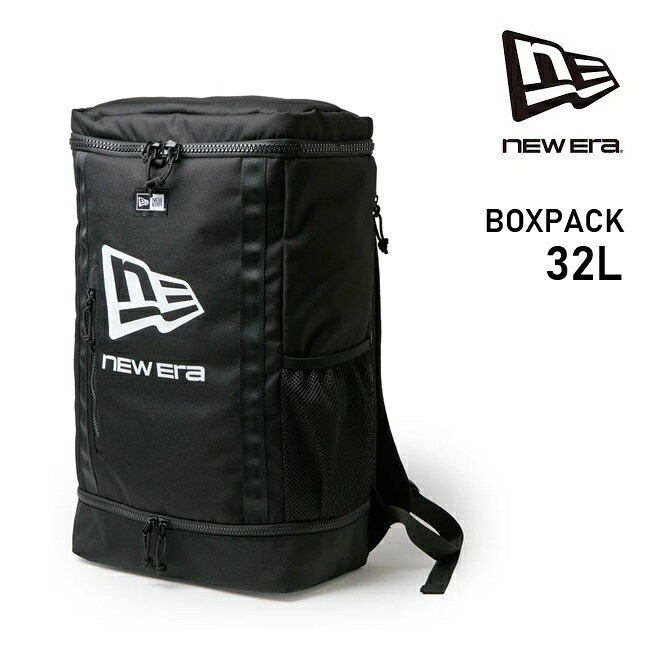 バックパック NEW ERA ニューエラ BOX PACK 32L New NE Logo Black NEロゴ ブラック 黒 ボックスパック リュックサック 通勤 通学 PC収納