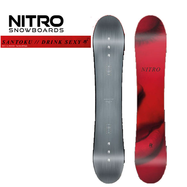 �\�� �i�C�g�� NITRO �T���g�N �h�����N�Z�N�V�[ SANTOKU DRINK SEXY 26-27 �X�m�[�{�[�h �����Y �I�[���}�E���e�� �p�[�N �p�E�_�[ ���K�i