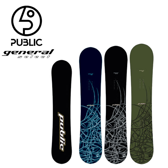 樂天商城 - 予約 パブリック PUBLIC ジェネラルパブリック セレクト GENERAL PUBLIC SELECT メンズ 26-27 スノーボード オールマウンテン パーク フリーラン 正規品