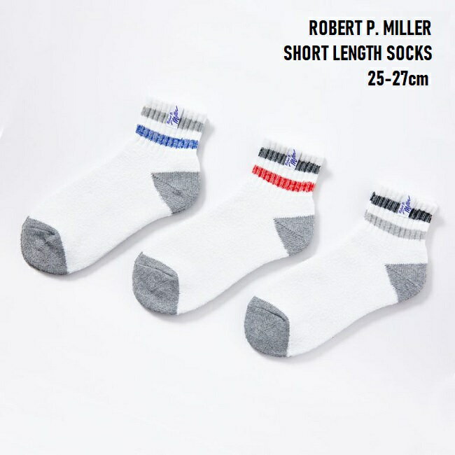 乐天商城 - 【エントリーでP5倍】靴下 Robert P. Miller 3P Short length socks 25-27cm (342C) ロバートピーミラー メンズ ソックス 3足セット ショートソックス スケーターソックス 春 夏 秋 冬