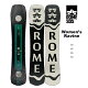 Xm[{[h [ ROME SDS WOMEN'S RAVINE 23-24 fB[X B[ t[Ch pE_[ Xm{ 